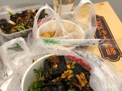 -黑色经典臭豆腐·湖南特产(坡子街店)