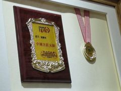 门面-龙桥私厨·姜花菊花过桥鱼·顺德菜(容桂店)