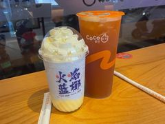 -都可手作(学士街手作店)