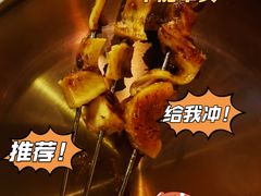-提老炮儿烧烤(南山店)