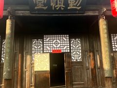 -平遥县衙