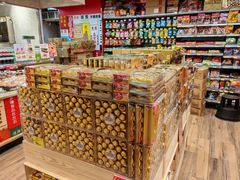 -Wellcome(庄士敦道店)