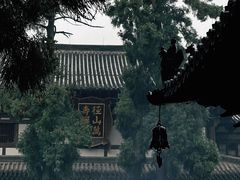-径山寺