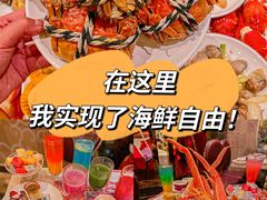 -芭菲盛宴·环球美食(解放碑英利国际店)