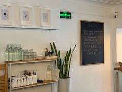 -Egg•Allday Brunch(襄阳北路店)