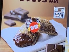 -麦当劳(秣陵路店)