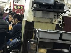 -香港蓮香樓(上環店)