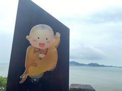 -六合朝阳景区-和尚套