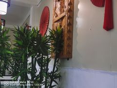 -丽江庭院之丽江往事(安定门店)