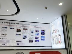 -牙博士口腔品牌连锁(杨浦店)