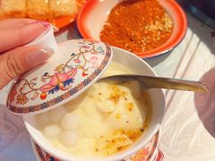-大芊金重庆串串火锅(南京路店)