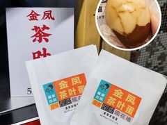 -东门町美食街
