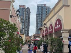 -佛罗伦萨小镇广佛名品奥特莱斯(疏港路店)