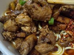 -丁记面馆(凤凰店)