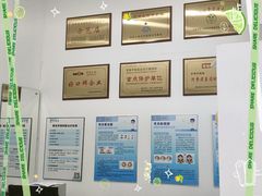 -青岛亨得利眼镜(城阳家佳源店)