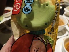 -海底捞火锅(外滩店)