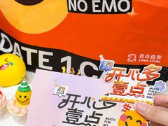 -壹点壹客·生日蛋糕(龙岗店)