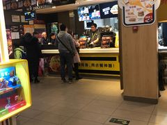-麦当劳(望京国际商业中心店)