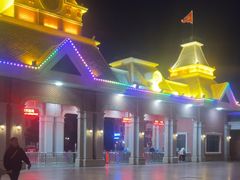 -沈阳方特欢乐世界