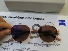 -爱视眸Eyeblling眼镜·依视路·蔡司镜片折扣店(百联南方商城购物中心)