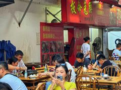 -飘香火锅(玉林西路店)