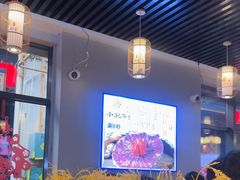 -小肥牛潮汕牛肉火锅(南联店)