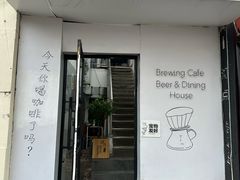 -沏点Trattoria意大利餐厅(新街口店)
