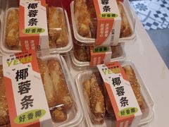 -金凤成祥(东直门现烤面包店)