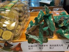 -泸溪河桃酥(长乐路店)