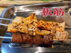 -玫瑰红烤羊排(北新桥三条店)