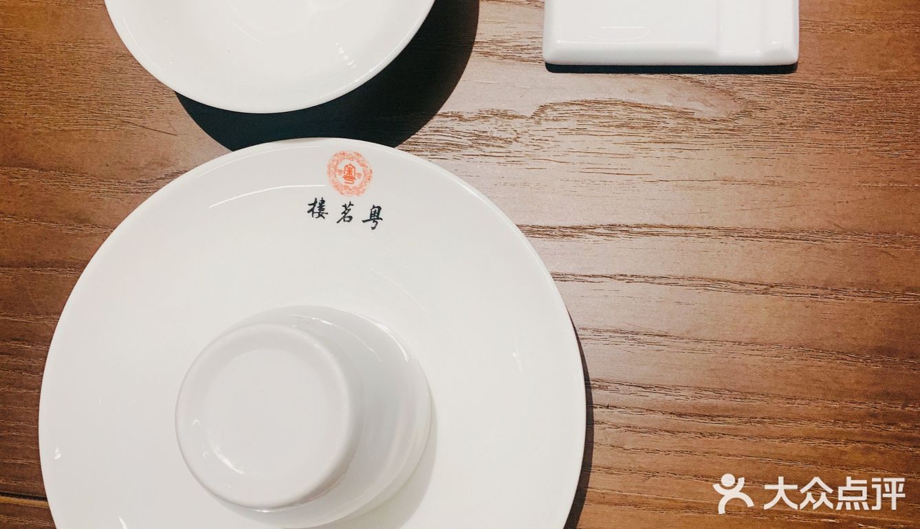 朋友今年想给家人订一桌不一样的年夜饭，他说有一家新开