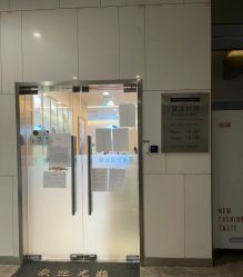 -北京楚诺医疗美容