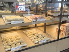 -祥禾饽饽铺·中式糕点(北京来福士店)