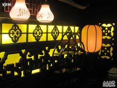 IMG_4117-楚畹园