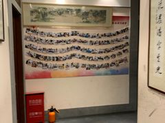 -秦汉胡同书法古筝围棋国画书院(宝地分馆)