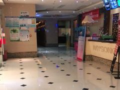 -唱吧麦颂KTV(东胜港悦广场店)