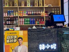 -辣小妮de川菜馆(红旗Mall店)