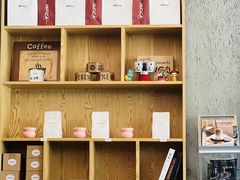 -Infica Coffee