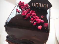 -UNIUNI(凯瑟琳广场店)