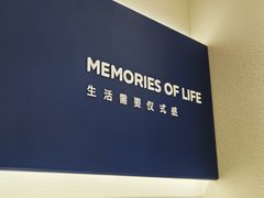 -海马体照相馆(大连罗斯福广场店)