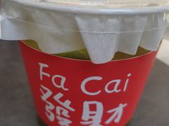 -UP阿噗甜品