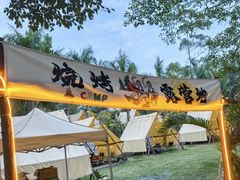 -芭厘农庄老字号·清远鸡