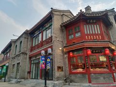 -北京前门大栅栏