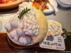 -重八牛府(花乡奥莱店)
