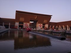 -法门文化景区-合十舍利塔