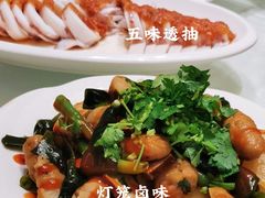 -光头匠