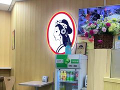 -香妃烤鸡(新奥店)