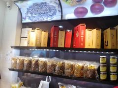 -野栗香(娄山关路店)