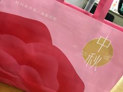 -好利来(宣武门店)