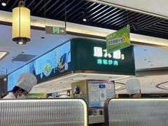 -周大厨辣椒炒肉(淮安万达店)
